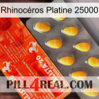 Rhinocéros Platine 25000 new01
